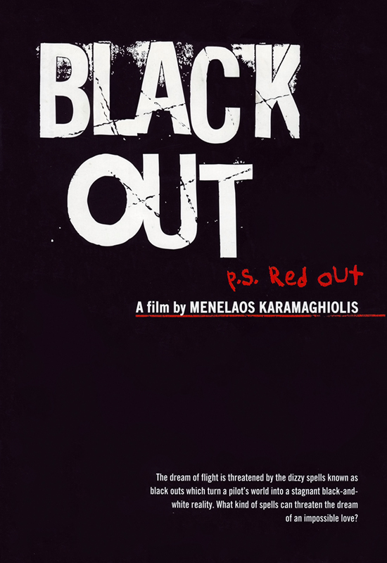 постер Black Out p.s. Red Out